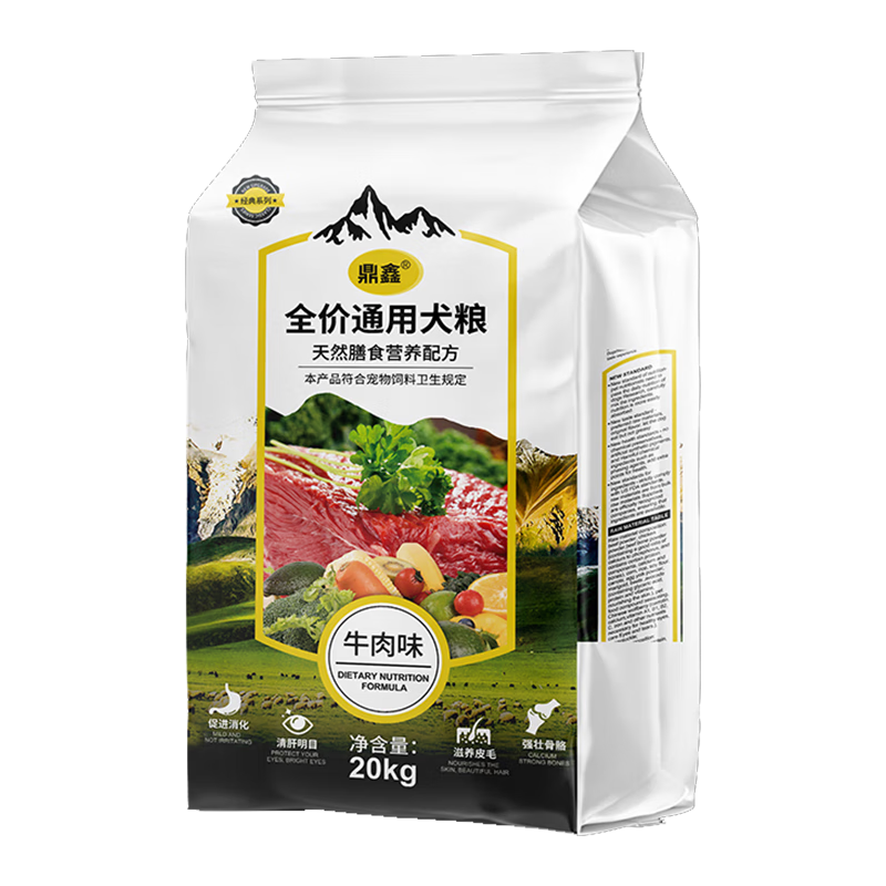 鼎鑫 六拼冻干狗粮 10kg