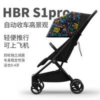 HBR 虎贝尔 S1pro 婴儿推车 涂鸦