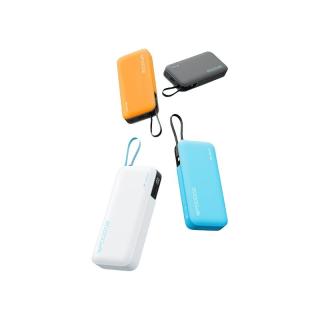 酷态科 20000mAh大容量快充55W自带线移动电源便携可上飞机