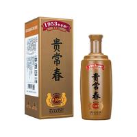 贵常春 纯粮酿造 酱香型白酒  盒装 500ml 53%