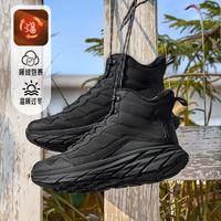 CAMEL/骆驼 保暖 男士雪地靴