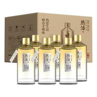 酣客 贵州大曲粮食酒 酱香型白酒  礼盒 500mL 53度