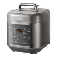 Midea 美的 MY-C5936G 电压力锅 5L