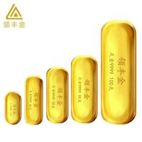 领丰金 964.7/g～足金9999黄金投资金条10g 可刻字定制～