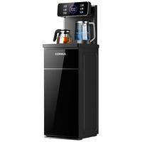康佳 智能语音茶吧机家用立式下置水桶全自动饮水机2024一体机