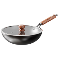  OOU! 无涂层 炒锅  精铁 32cm