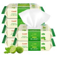 Combi 康贝 婴儿湿巾手口专用婴幼儿 宝宝湿巾80抽带盖