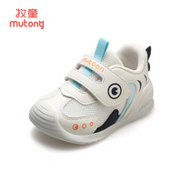 Mutong/牧童 透气网面 儿童学步鞋
