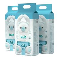 KUB可优比BB熊很柔软拉拉裤非纸尿裤透气超柔裤型尿不湿3包/箱