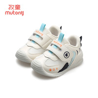 牧童童鞋虎鲸步前鞋秋冬款婴儿鞋女透气网面软底学步护足鞋男童学步鞋 海浪蓝（舒适双网） 24 鞋内长16.0cm