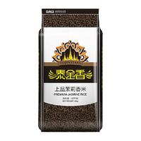 TAIJINXIANG 泰金香 上品茉莉香米