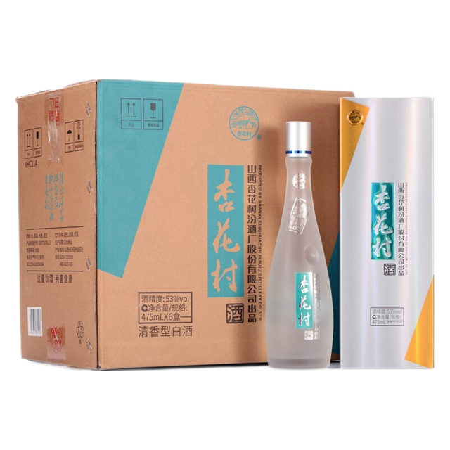 汾酒清香型白酒单瓶装53%vol 475mL 【报价价格评测怎么样】-什么值得买