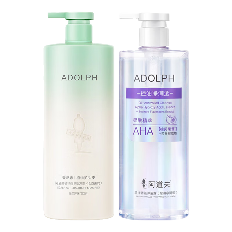  ADOLPH/阿道夫 植物控油去屑 洗发水沐浴露套装  400ml+400ml
