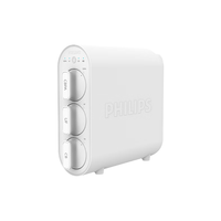  PHILIPS/飞利浦 AUT1210 无废水 家用净水器 龙头