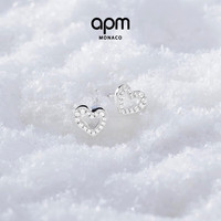 APM Monaco爱心耳钉银白色密镶心形耳饰耳环镂空趣味设计感