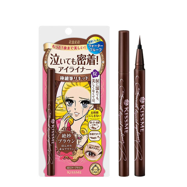 kiss me 奇士美 花漾美姬零阻力丝滑眼线液笔