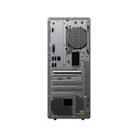 Lenovo 联想 天逸510S 十代酷睿版 21.45英寸 商用台式机 灰色 (酷睿i3-10105、核芯显卡、8GB、1TB HDD、风冷)