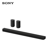 SONY 索尼 Bar 9系列 组合影院