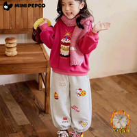 小猪班纳(PEPCO)冬季女童裤子新款洋气休闲刺绣加绒加厚宝宝阔腿保暖长裤儿童卫裤 白花灰卫裤-【加绒加厚】