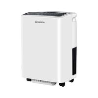 SKYWORTH 创维  家用除湿机 抽湿机 日除湿量30升/天 大功率除湿别墅/地下室商用抽湿器智能控湿SDLC30