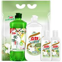 立白 Liby 洗洁精+洗衣液套装990g（茶籽洗洁精500g+天然皂液300g+天然皂液95g*2）