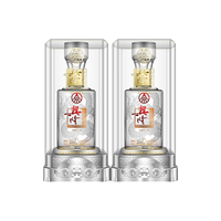 WULIANGYE 五粮液 兴隆 上品 52%vol 浓香型白酒 500ml*2瓶 双支装
