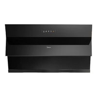 Midea 美的 CXW-260-J22 侧吸式吸油烟机