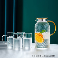 冷水壶玻璃冷泡壶家用扎壶耐高温大容量凉水壶冰箱凉水杯套装泡茶