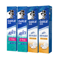 好来 DARLIE牙膏超白小苏打牙膏4件套美白牙齿防蛀清新口气