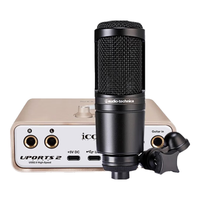  audio-technica/铁三角 专业录音 电容麦克风套装+艾肯Uports2声卡