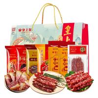 皇上皇腊肠腊味年货礼盒广式腊肠肉广东广州特产手信香肠过年煲仔 1700g龙年吉祥腊味礼盒