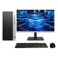  HP/惠普 高性能台式电脑 23.8屏  i5-14500 RTX5060 32GB 1TB