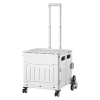 折叠购物车家用轻便便携拉杆车 薄荷绿中号50L