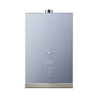 VATTI 华帝 i12047-13 零冷水燃气热水器 13L