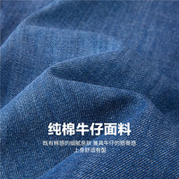 GIORDANO/佐丹奴 宽松直筒 男士牛仔裤 深蓝 32