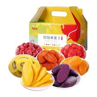 88VIP：百草味 缤纷水果干 486g 礼盒装