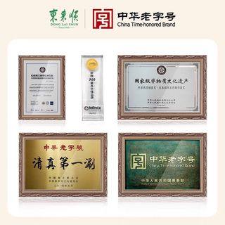  东来顺 方便速食 清真速食馄饨