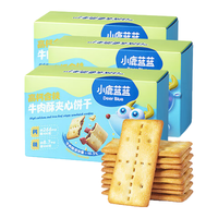 小鹿蓝蓝 牛肉酥夹心饼干 3盒