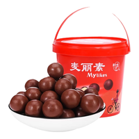 梁丰 麦丽素120g桶装  巧克力豆怀旧小包装休闲小孩儿童零食