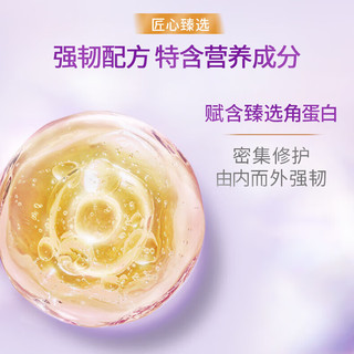  LUX/力士 赋活炫亮 洗发水套装  1kg