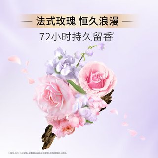  LUX/力士 赋活炫亮 洗发水套装  1kg