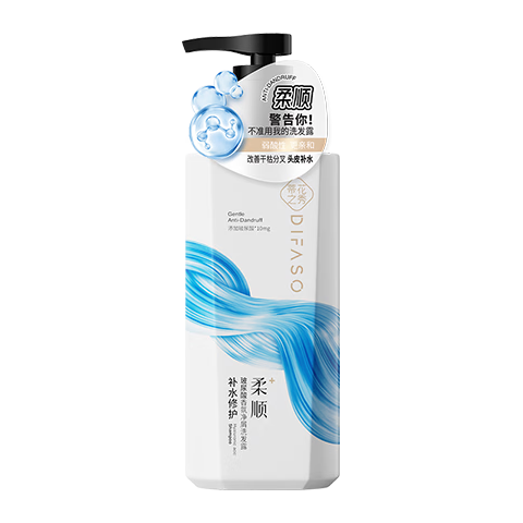 蒂花之秀 补水修护 洗发水  450g