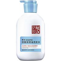 QINYE/琴叶 防脱发控油洗发水
