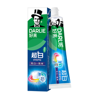 DARLIE 好来 超白系列牙膏