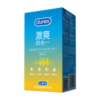 杜蕾斯（durex）超薄避孕套001隐形无套裸入套003玻尿酸紧型男女用空气套持久 【超薄性价比】激爽四合一24+经典红2