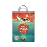 88VIP：碧芭宝贝 大鱼海棠mini纸尿裤拉拉训练裤新生婴儿超薄透气NB-3XL码