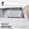  babycare 经期可用 湿厕纸