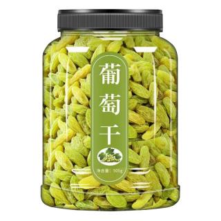 植宴新疆优质葡萄干免洗大颗粒红提黑加仑干烘焙 【1罐】精品黑加仑500g