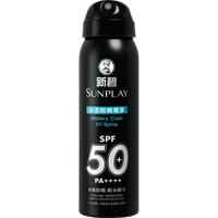 曼秀雷敦 清爽耐水耐汗 男士防晒喷雾  PA++++ SPF50 100ml