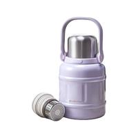 BVGMAV/宝威玛 大容量 保温杯 粉晶紫 600ml